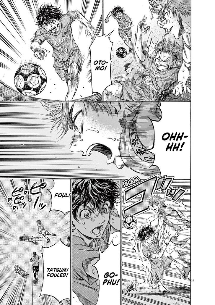 Ao Ashi, Chapter 167 image 16